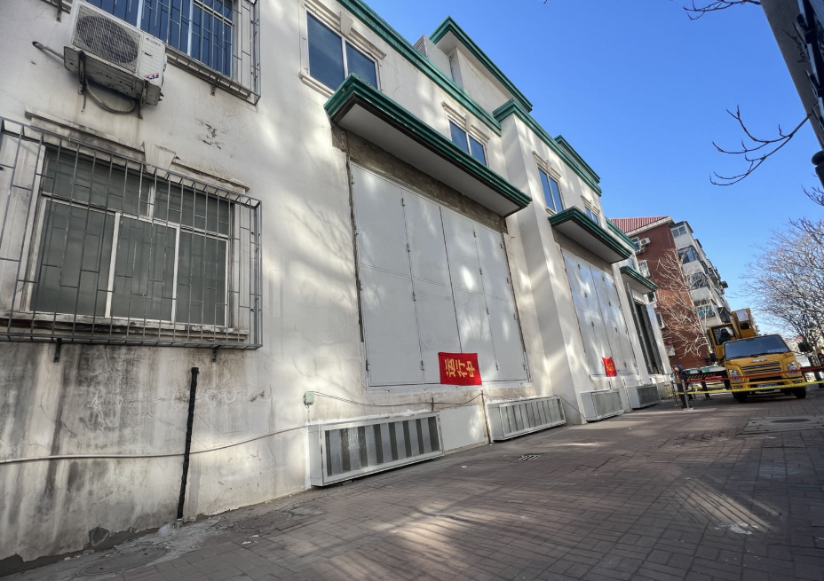 天津电力公司西广开变电站噪声治理工程